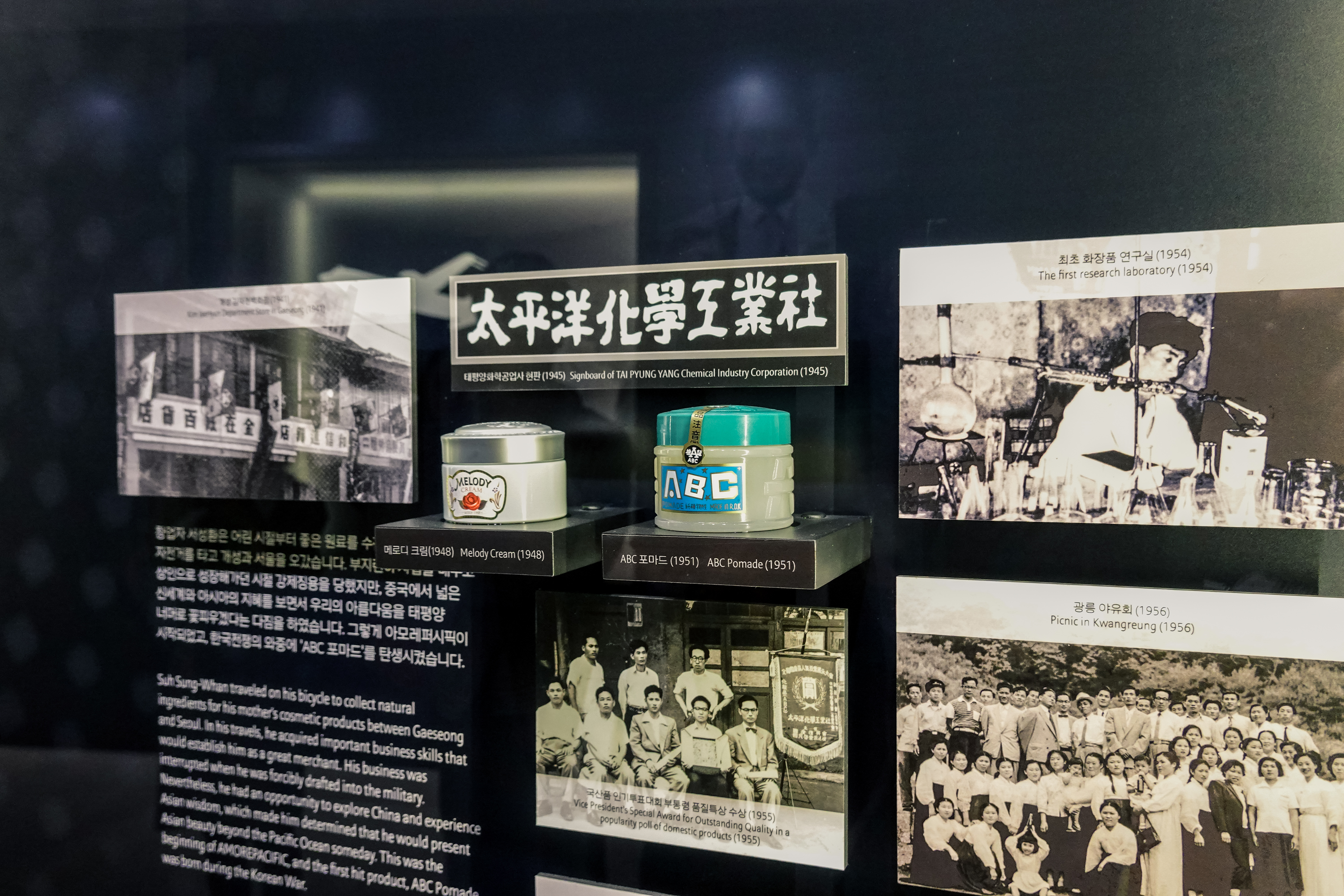 韩国旅游浪漫之行,韩国旅途中的邂逅