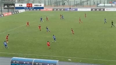 CUFA超冠联赛：超级黑马一黑到底？中南大学3:2客场掀翻卫冕冠军