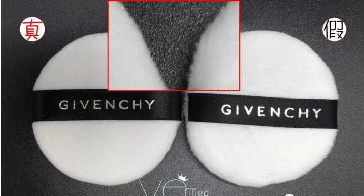 纪梵希四宫格散粉怎样辨别真伪,纪梵希散粉真假辨别视频