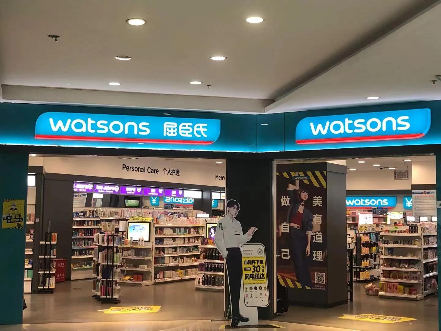 坚守初心砥砺前行-河南博爱新世纪生活广场迎来27周年店庆