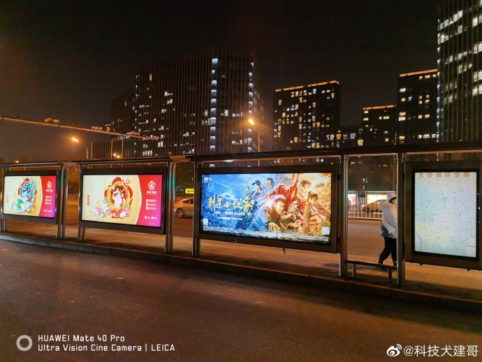 vivox70pro+和小米11ultra对比,小米11拍照多少倍变焦