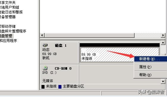 linux怎么重装win系统,windows系统重装教程linux