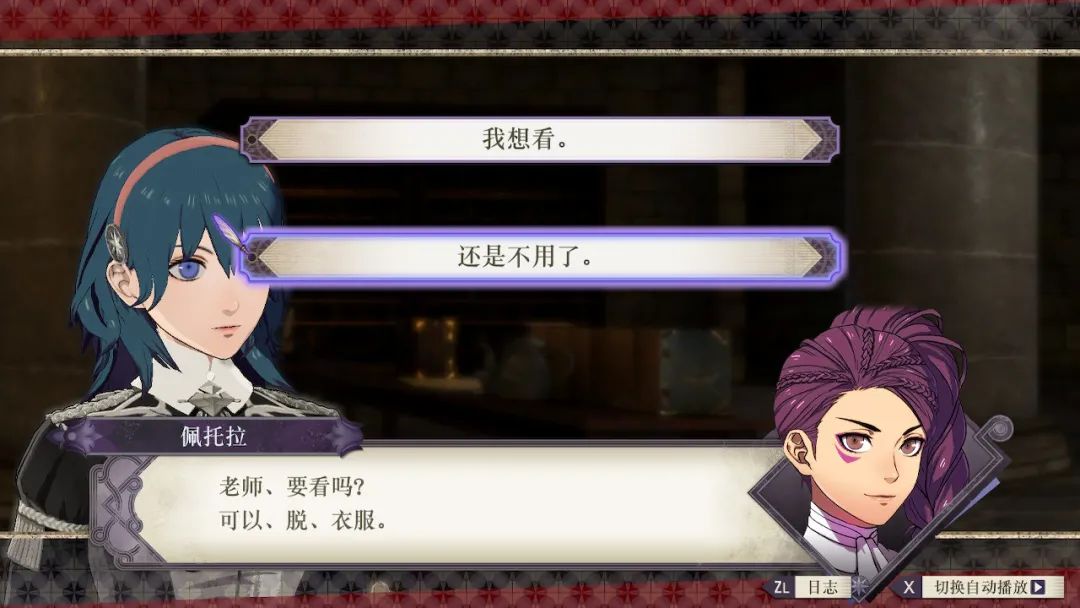 ns解谜小游戏,ns悬疑游戏