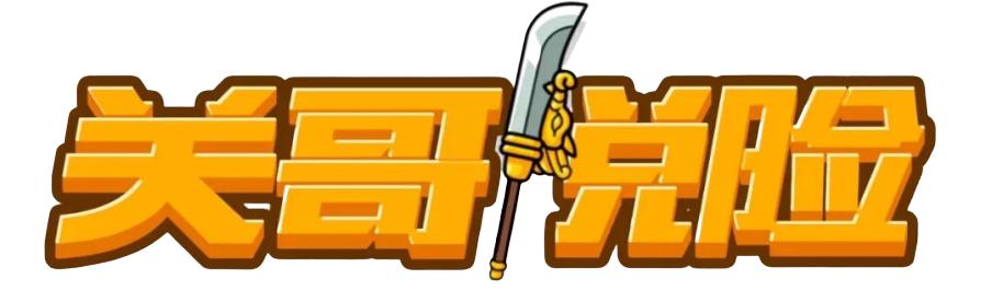 从一次失败中不断总结经验,从一次失败的网购中你会学到什么