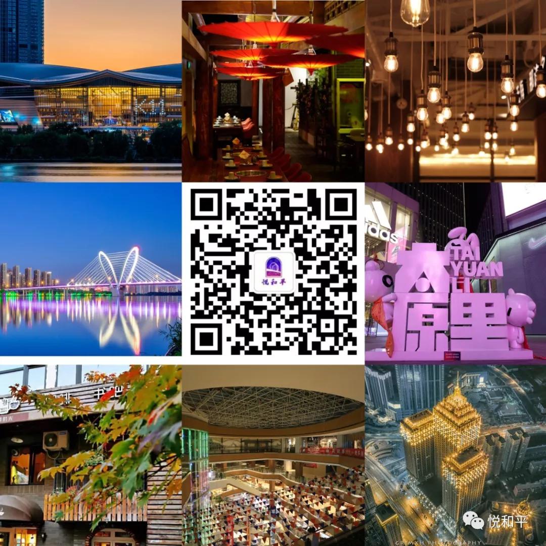 沈阳和平区集装箱小镇收费吗,沈阳和平区集装箱小镇项目地址