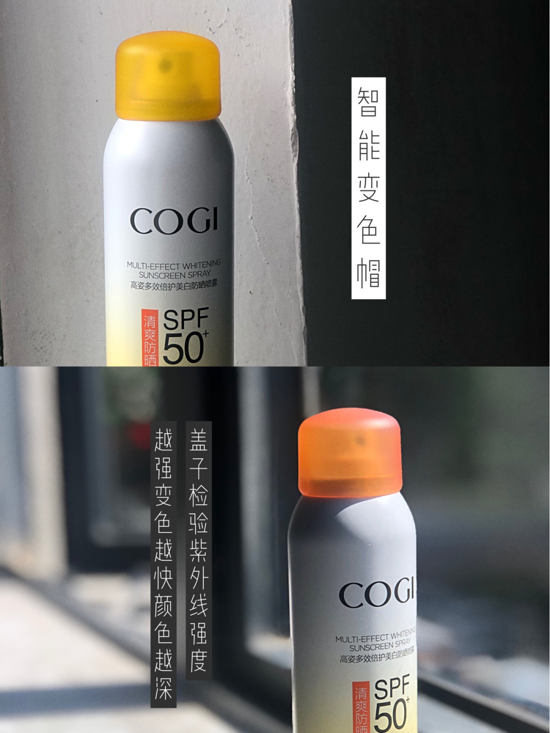 平价护肤好物推荐少走弯路,护肤四款好物推荐