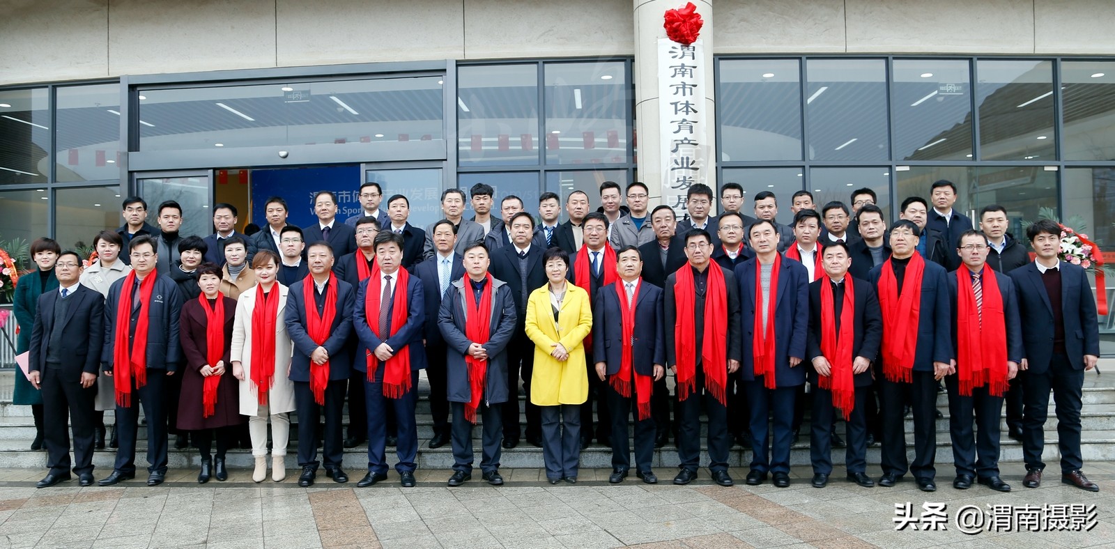 镜头下的陕西,2019渭南体育中心