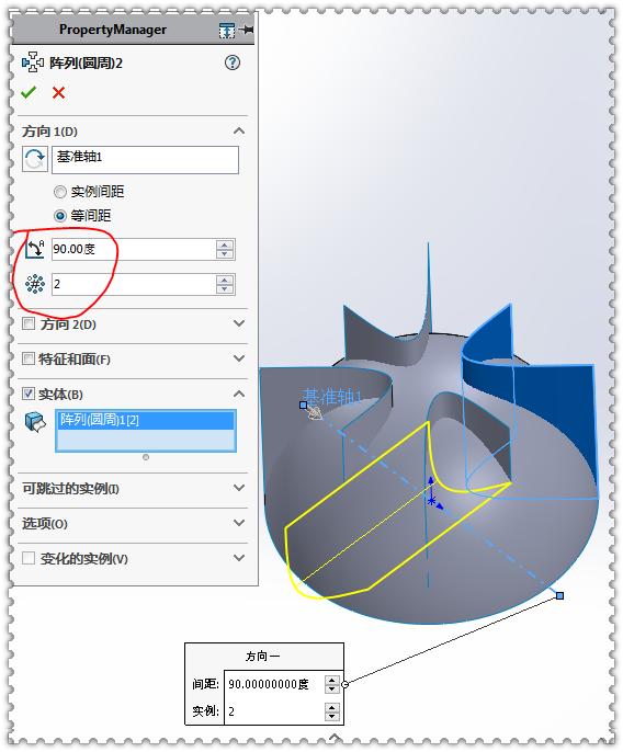 solidworks怎么画花边模型,用solidworks画一个框