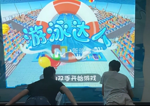 双减政策下学校体育机遇与挑战,双减政策下的校园体育教育