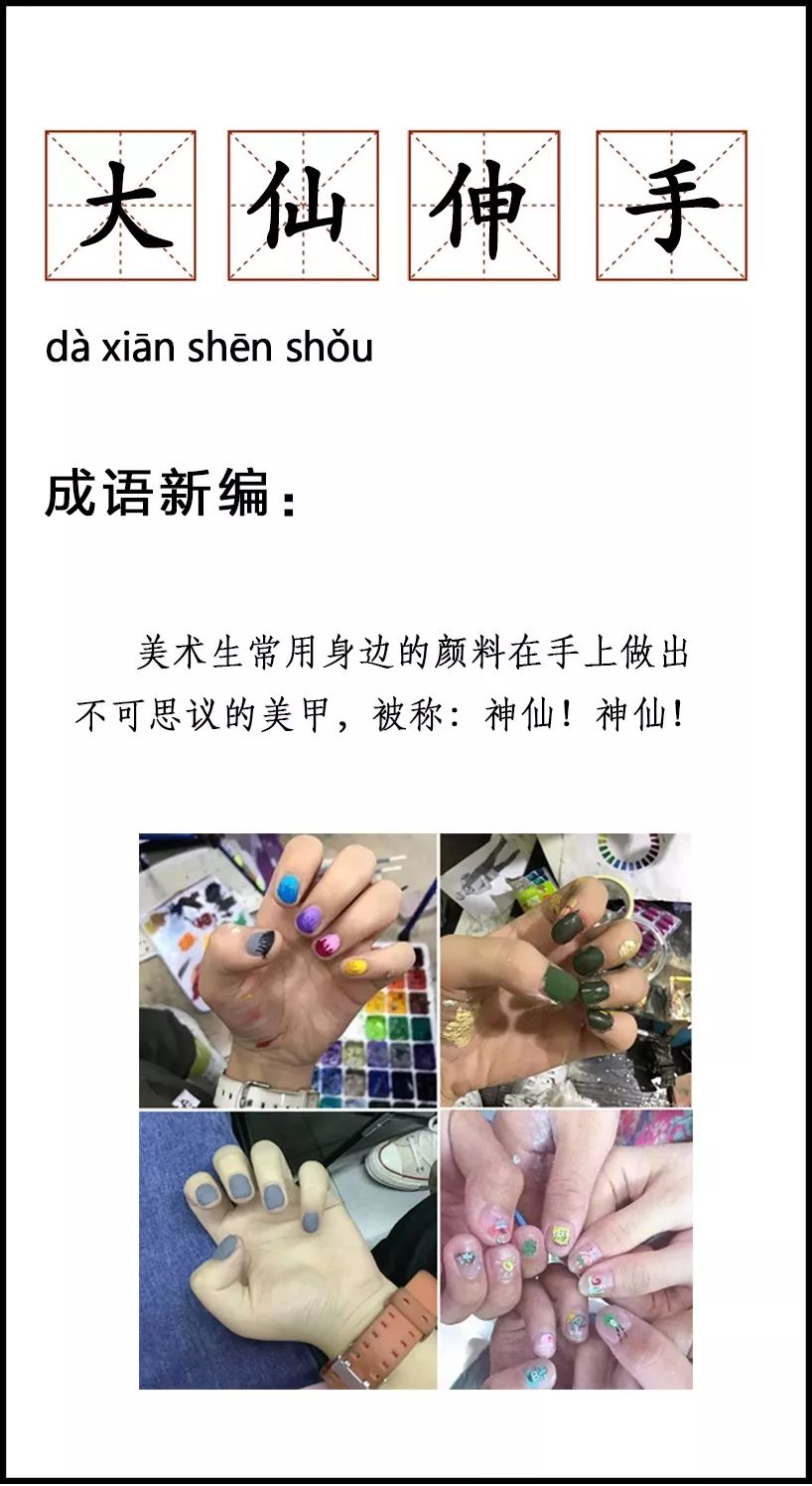 北京思想者画室美术生,北京思想者画室作息时间表