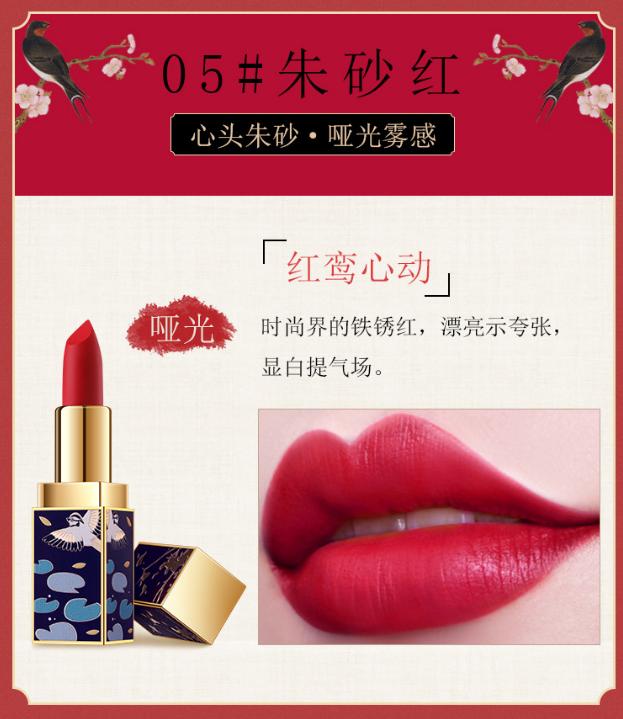 口红界的阿玛尼,阿玛尼口红卖175块钱真的假的