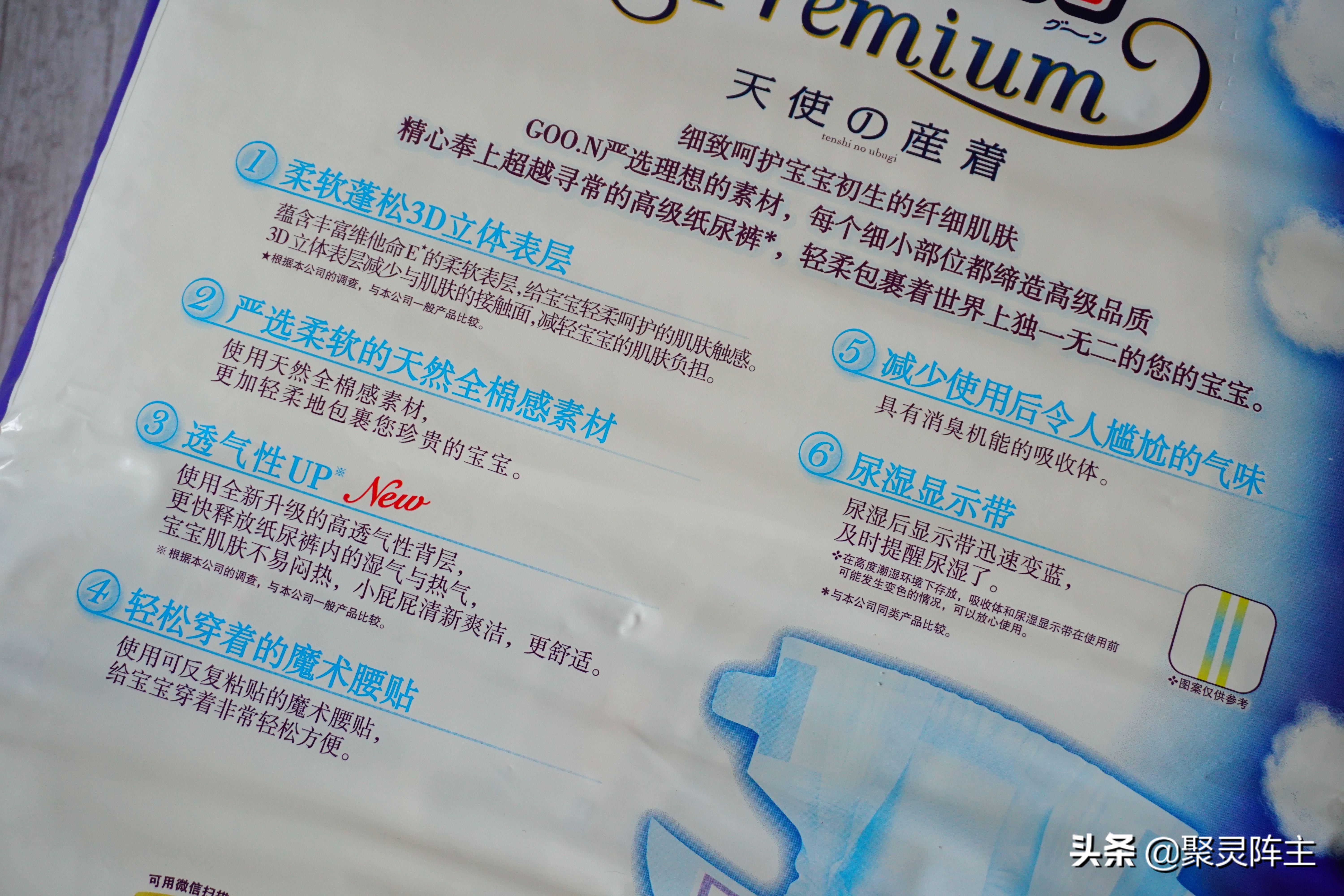 人生得意须尽欢，生不剁手枉少年，年度无限回购好物总结