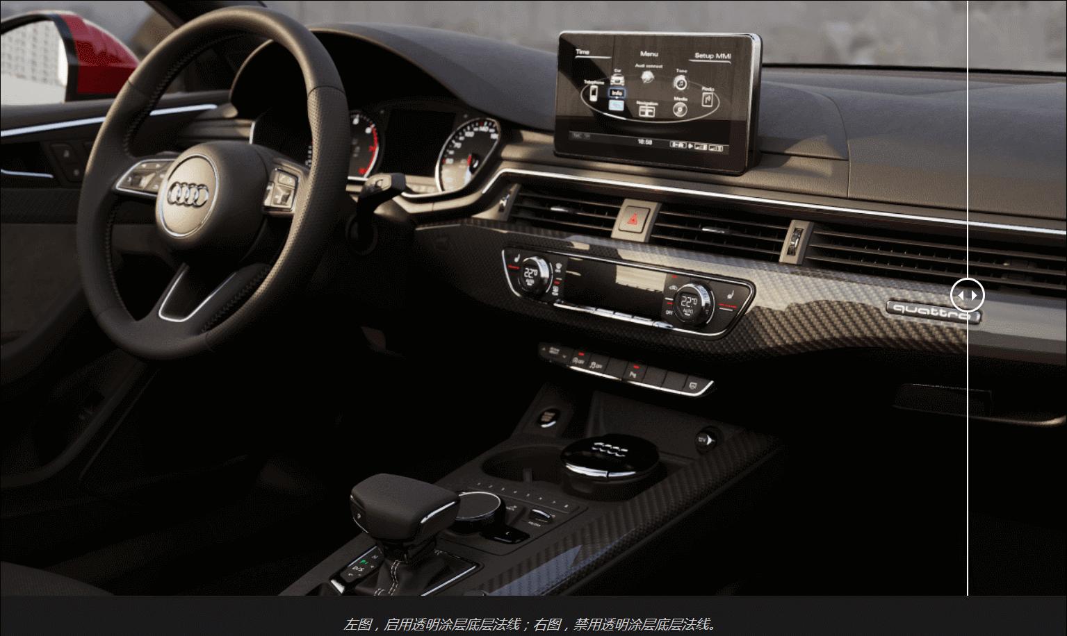 ue4开发应用程序,用ue4可以开发手游吗