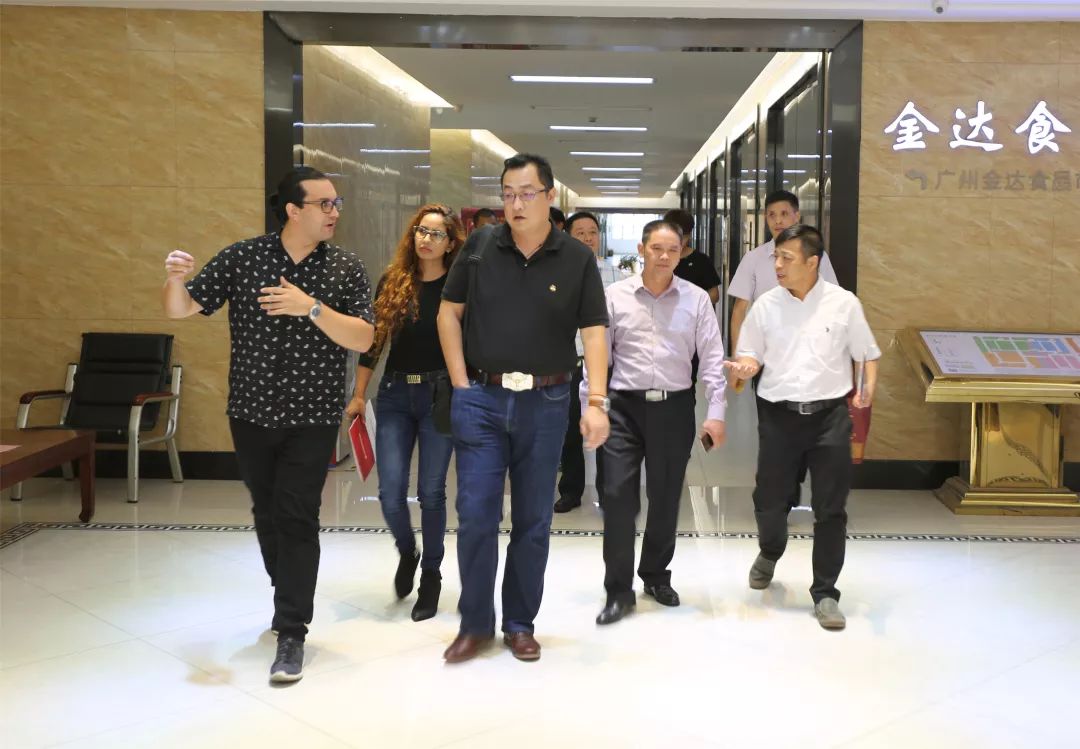 金达咖啡饮品城现在可以进入了吗,金达咖啡饮品城