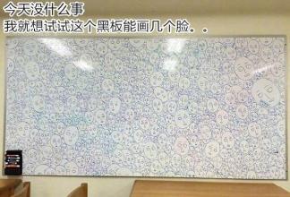 当你无聊的时候找人聊天,当你无聊时会做的事情