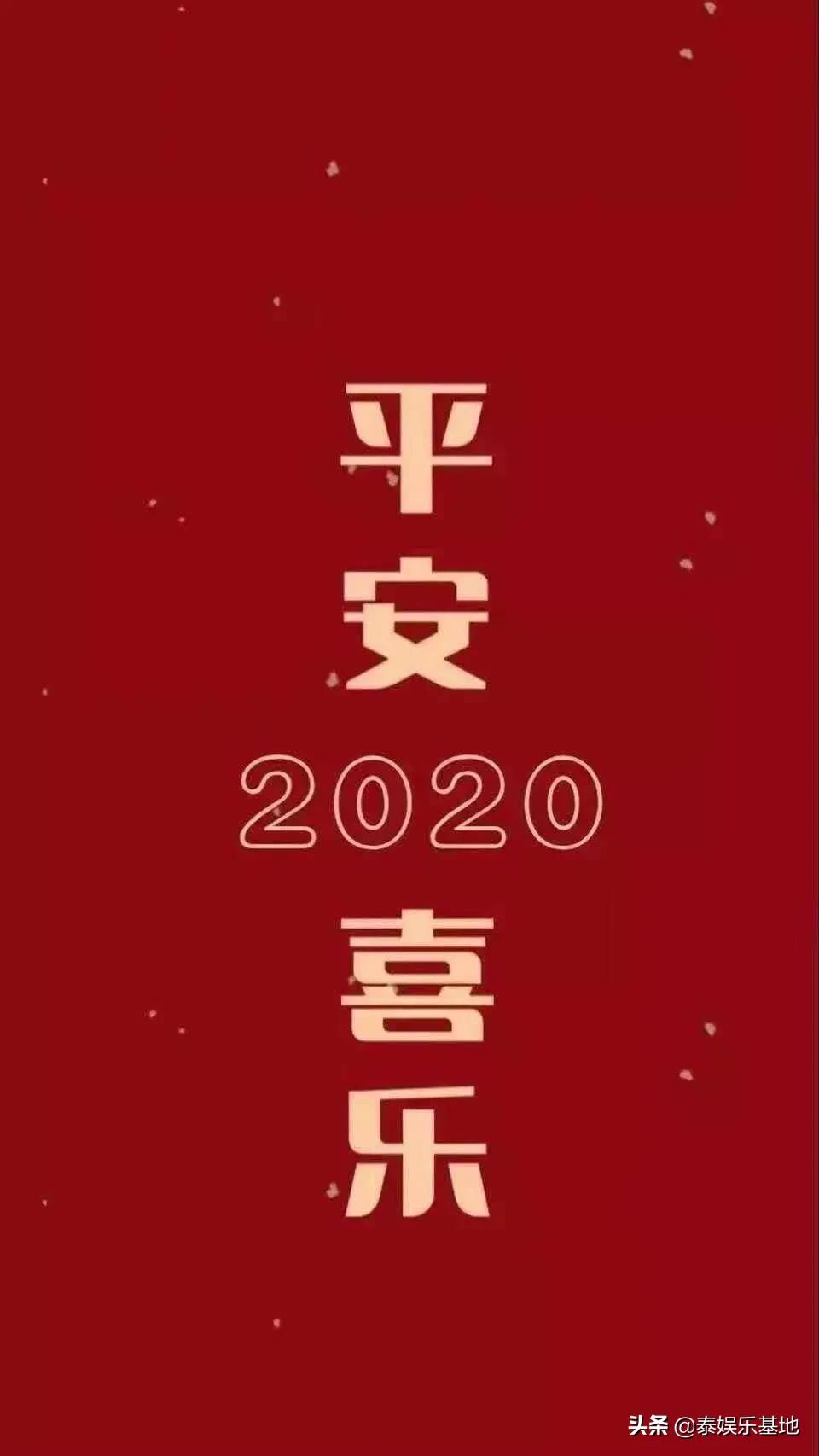 战疫结束后最想说的一句话,战疫结束