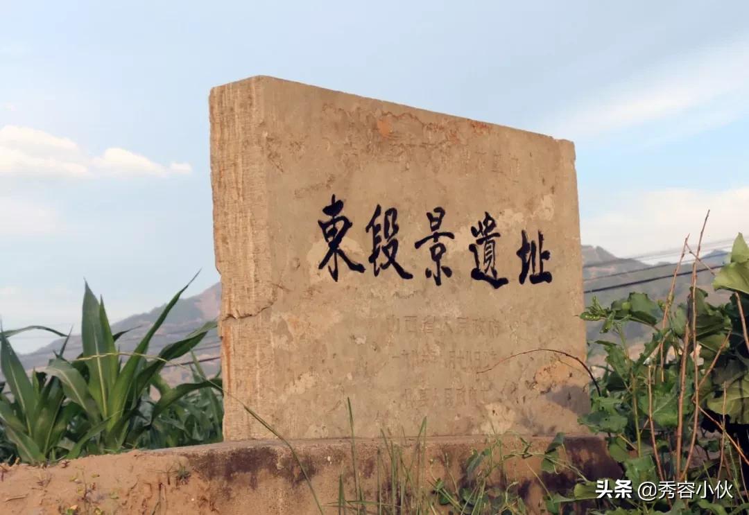 *物文**看山西之忻州地区