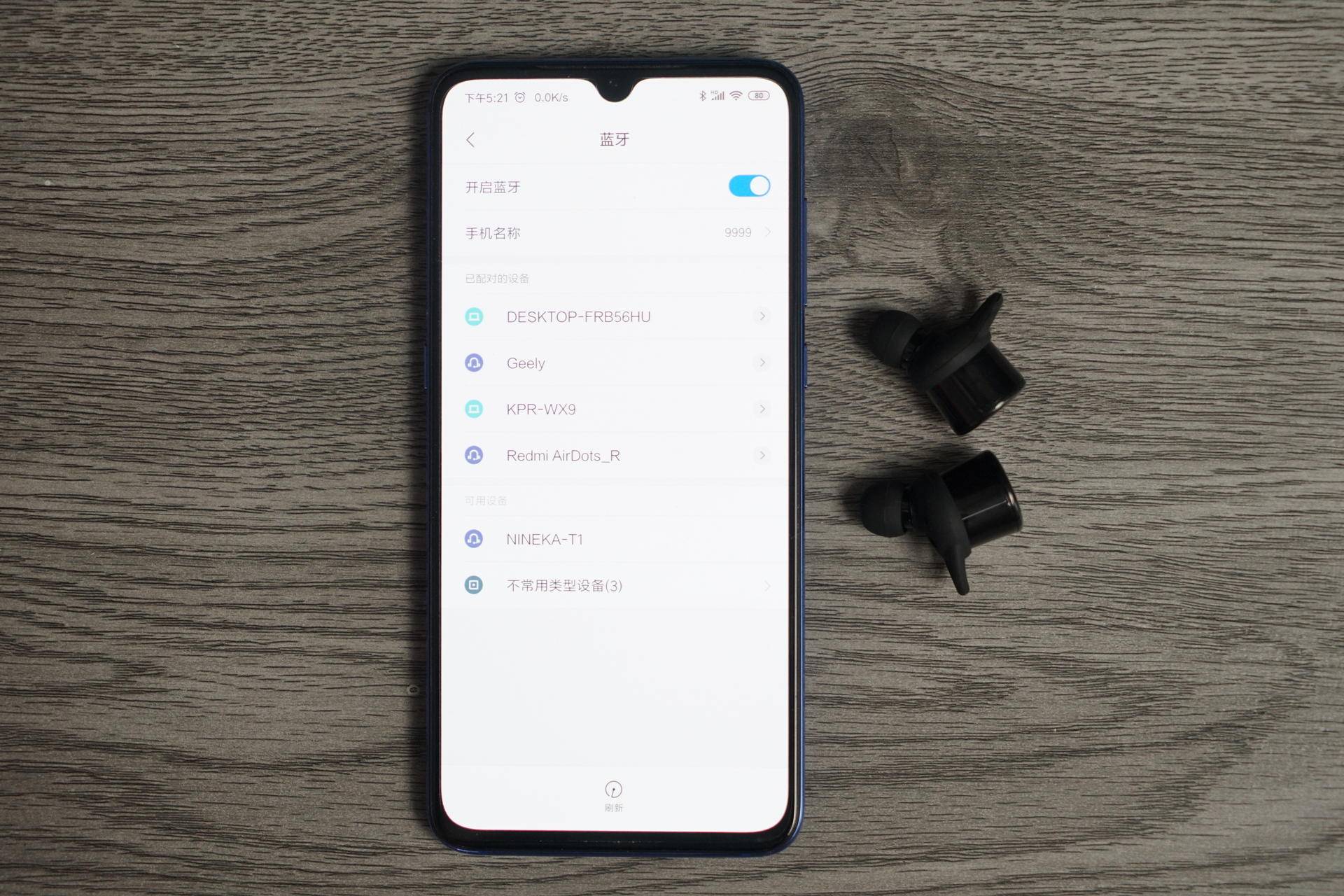南卡蓝牙耳机测评cc3,分享感觉好用的蓝牙耳机南卡
