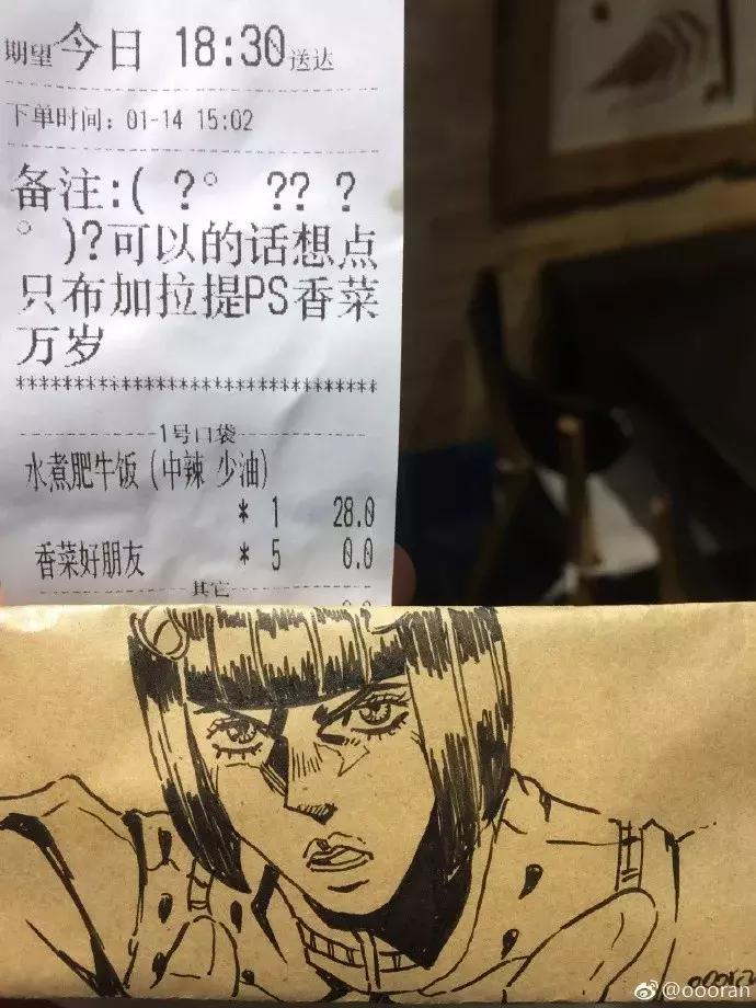 外卖小哥颜值高走红,全网最牛外卖小哥画画