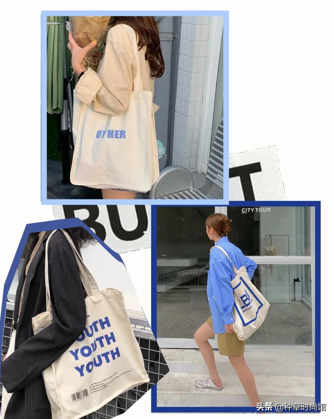 便宜好看帆布包超大种草,好看又实用平价的帆布包