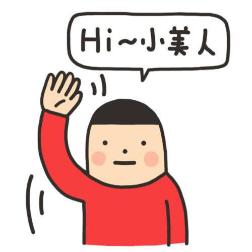 泰国有什么值得购买的大牌化妆品,去泰国旅游回家带什么化妆品好