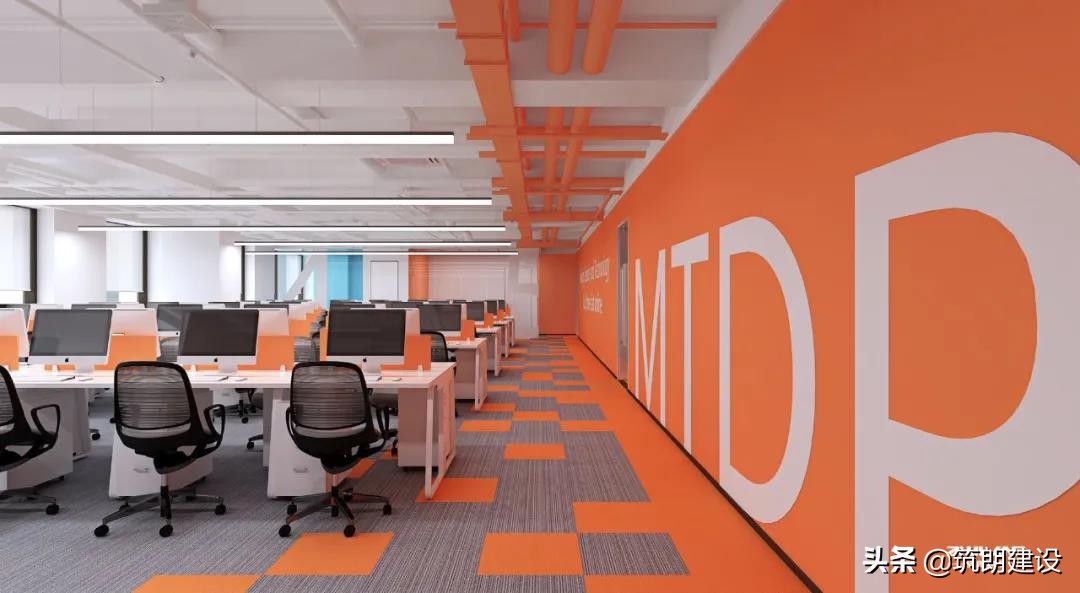 办公环境一体化•链之地产合作：与泛海携美团入驻