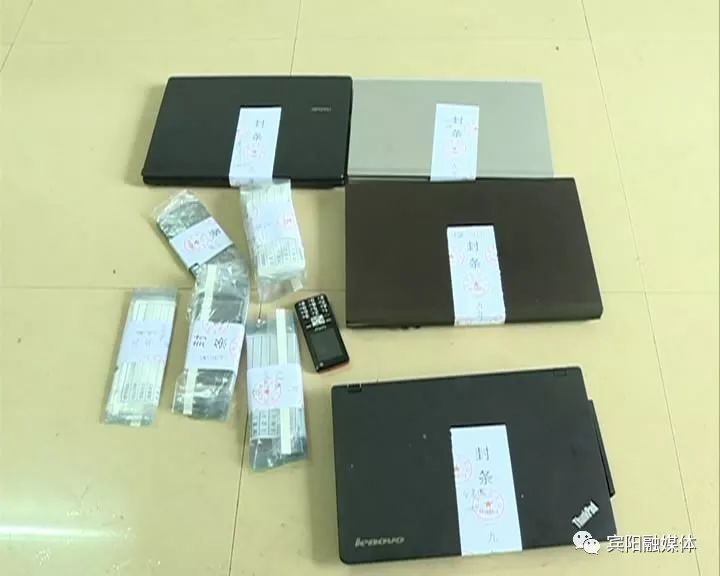 警民合作！宾阳一涉嫌代购机票电信诈骗窝点被端