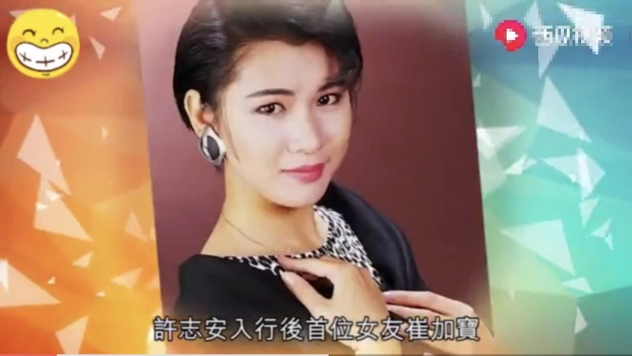 许志安前任女友,许志安郑秀文2010年分手了吗