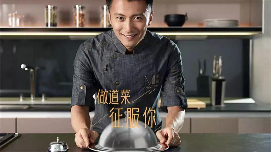 谢霆锋葱油拌面,谢霆锋吃过的炸酱面