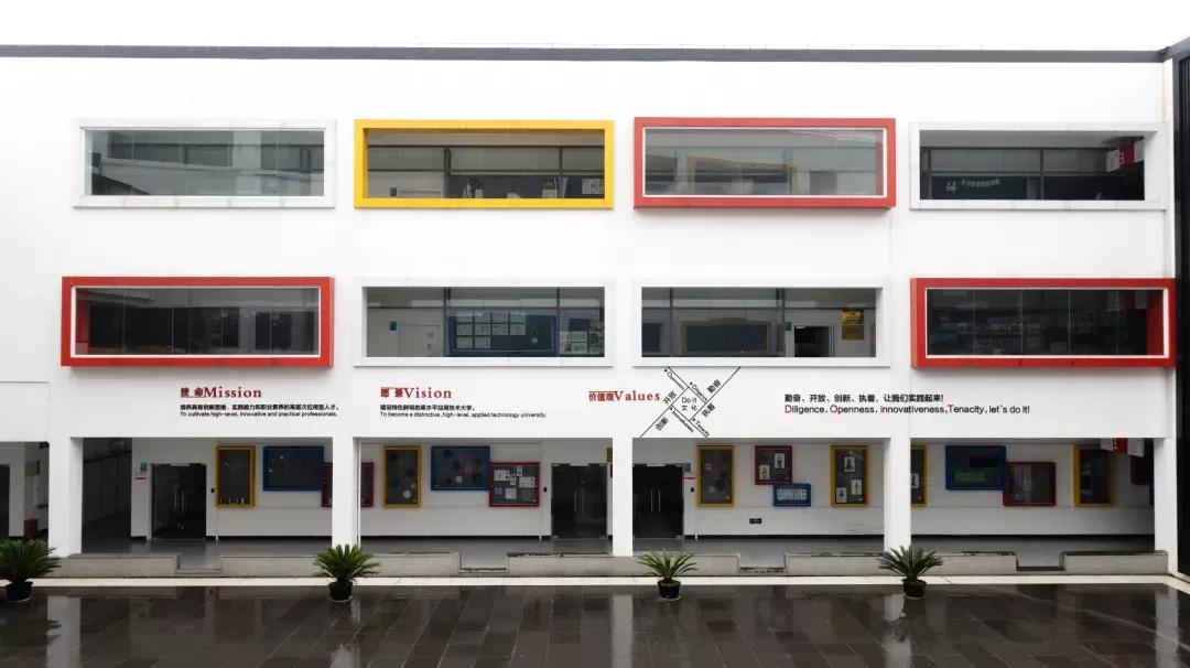 江苏省高校(六十六)苏州大学应用技术学院