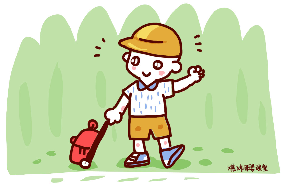 在外面叫小名,在外面叫爸爸的小名