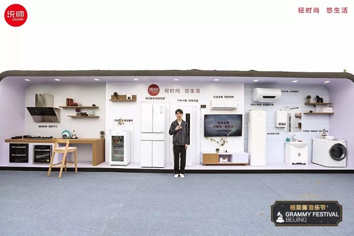 第四消费时代的趋势,第四消费时代和第五消费时代