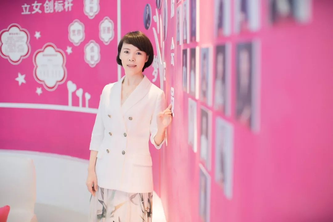 媛创会|创始人王曼秋——幸福的追梦者