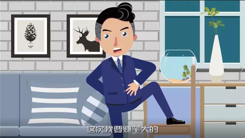 【微普法】口罩诈骗落网记