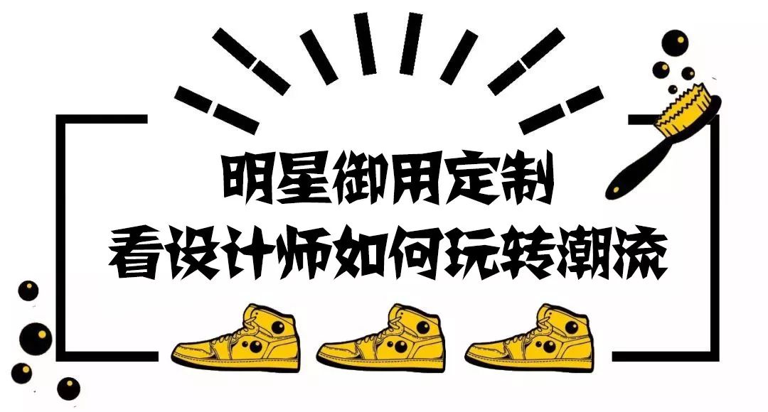 AllForSneaker|一份专为西安鞋头准备的洗护指南，拿走就完事