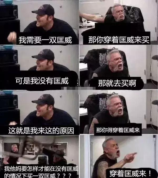 90后女生欠巨债被赶出家门完整版,90后被网贷