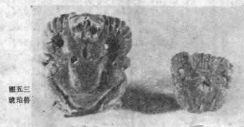 太原娄睿墓预约攻略,太原北齐徐显秀墓发掘简报