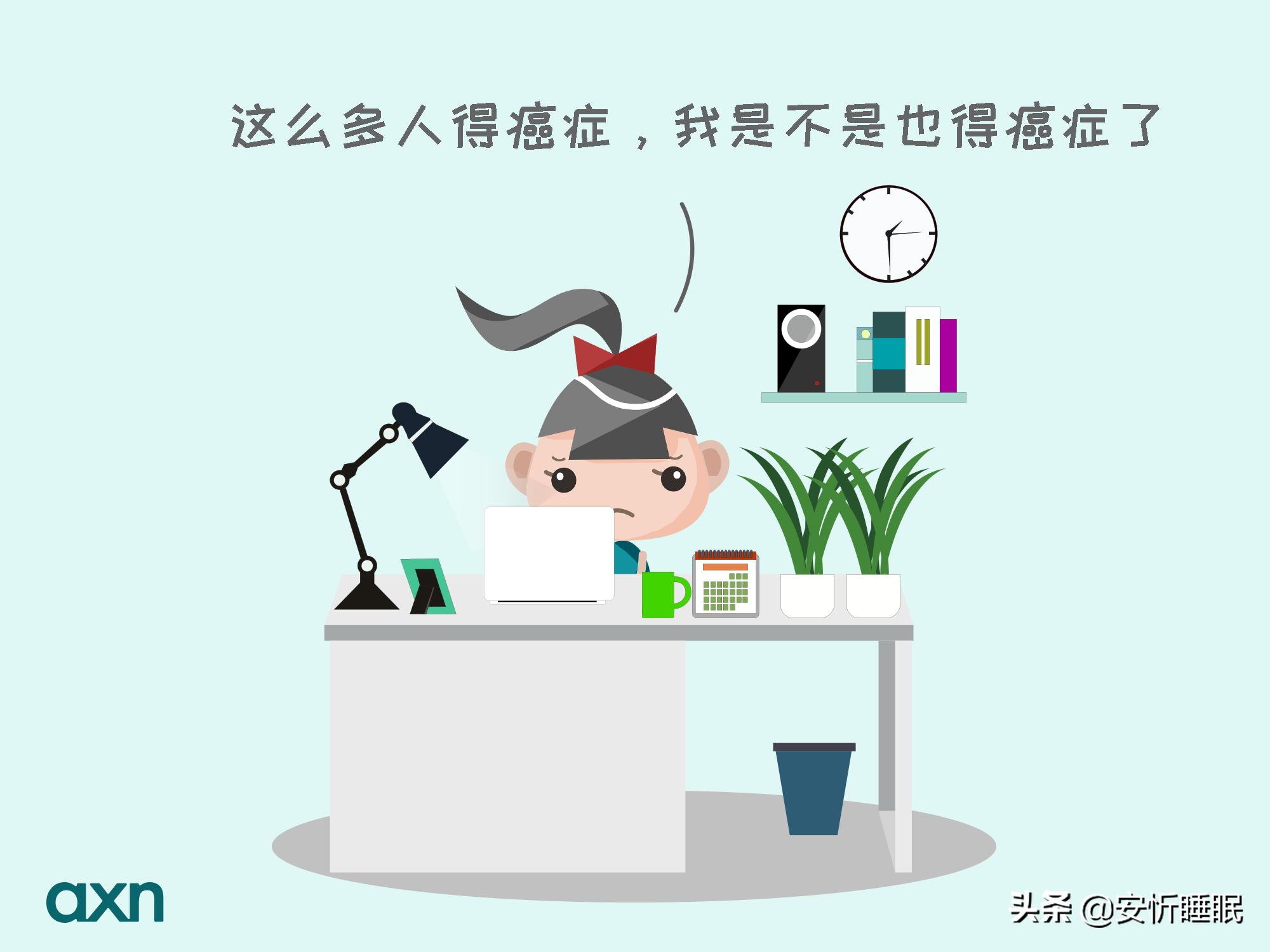 彭旭现在怎么样了,彭旭谈抑郁症治疗