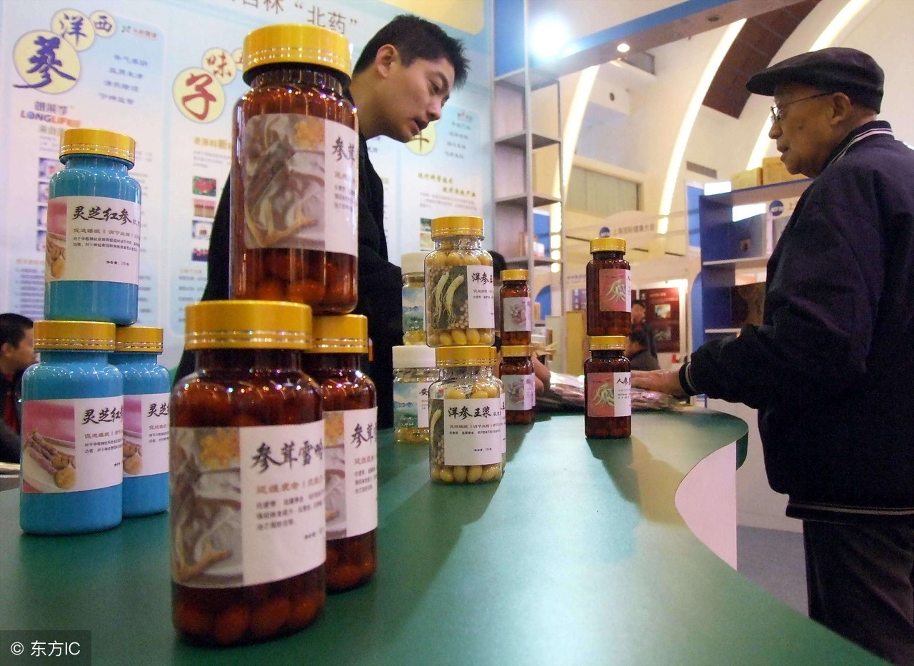 保温杯里泡枸杞养生吗,保温杯里泡枸杞别熬夜伤身体