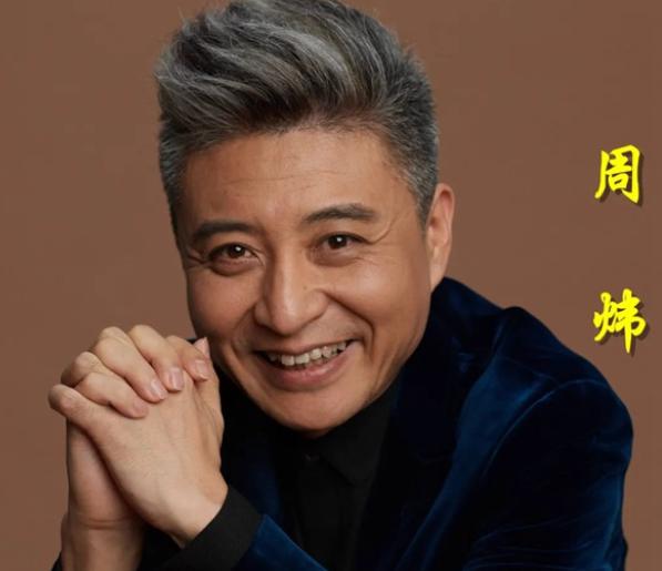 周炜是怎样怼网友的,周炜怒怼网友