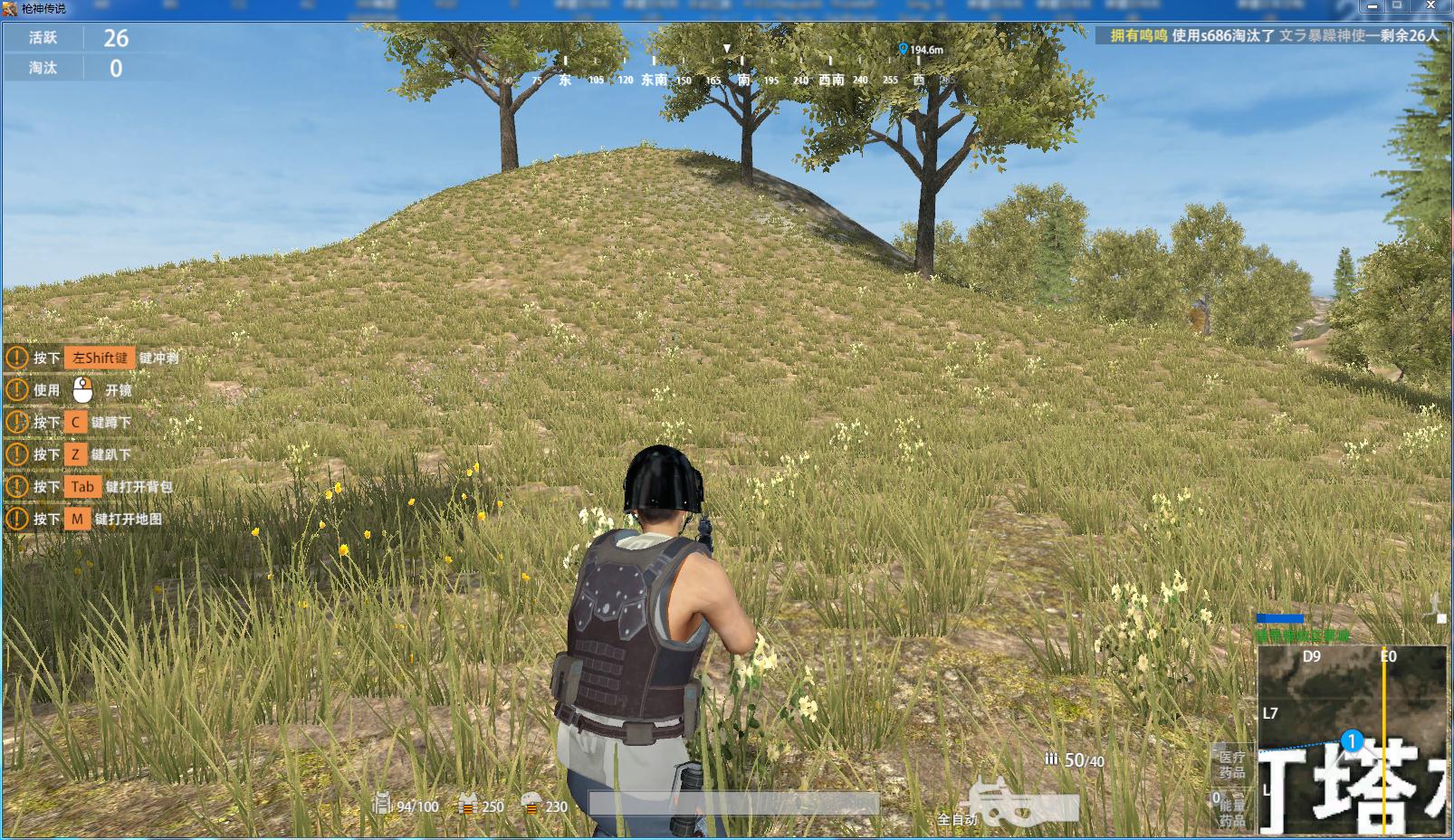 4399枪神传说在哪里下载,吃鸡小游戏推荐刺激战场