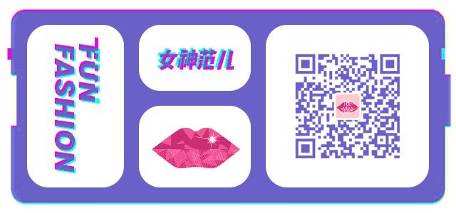 吴昕现在有钱吗,吴昕卖二手礼物