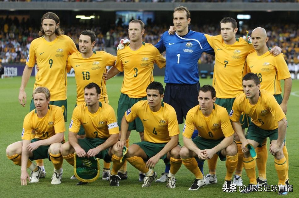 澳大利亚vs科威特直播,世预赛分析科威特vs澳大利亚