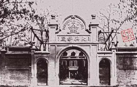 100年前石家庄地图,石家庄百年前的照片