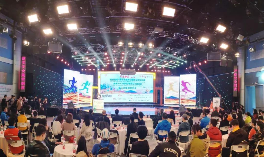 南宁国际半程马拉松奖牌,南宁国际马拉松比赛奖牌