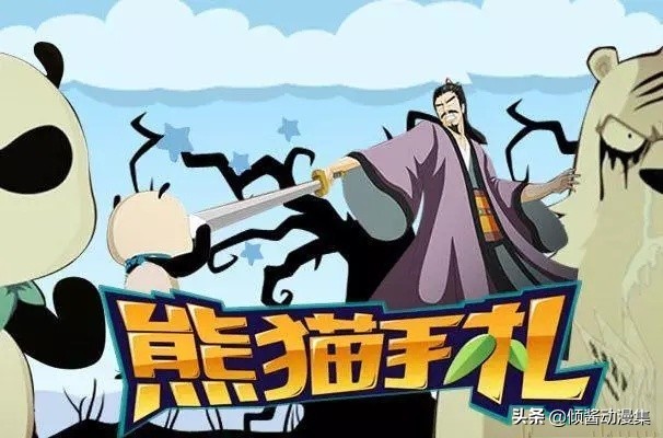 现在的国漫崛起了值得去看一看,国漫崛起十部国漫推荐