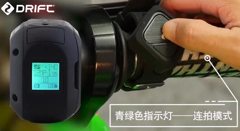 运动相机应该怎么做,运动相机怎么用拍日常