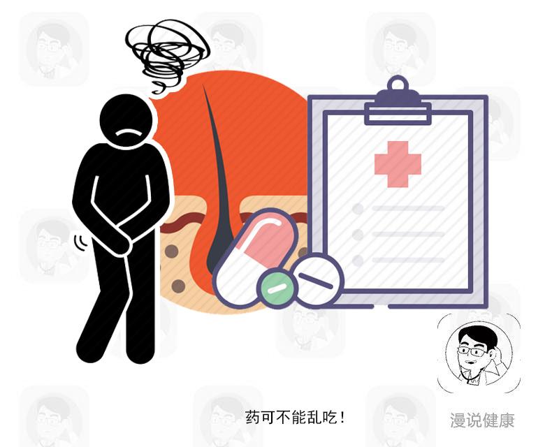 明明有头发毛囊为什么不长,明明头发长为啥显得不长