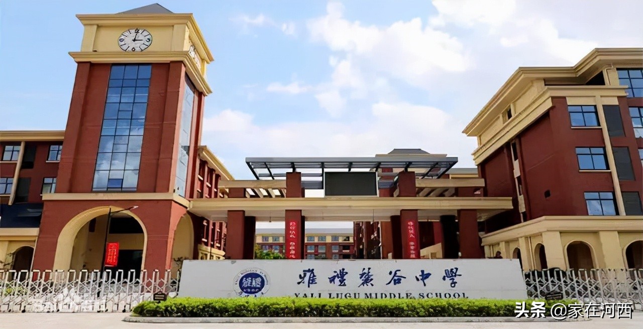 真香！尖山湖中轴国企大盘亮相，有复式，卖毛坯！目测要摇号？