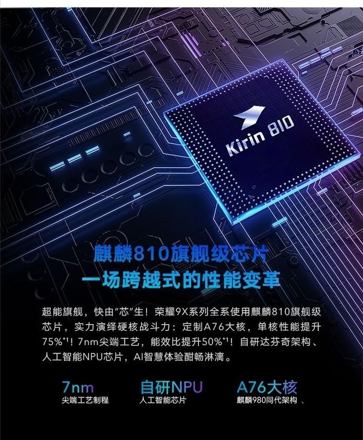 卢伟冰接下来有什么大动作,卢伟冰的高光时刻